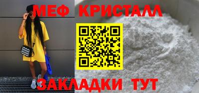 трава Дубна
