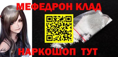 трава Дубна
