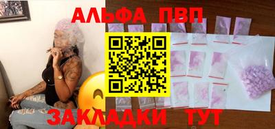 герыч Жуковский