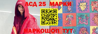мяу мяу мука Донской