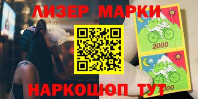 герыч Заволжье