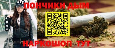 герыч Заволжье