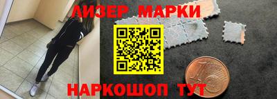 герыч Заволжье