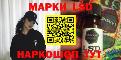 герыч Жуковский