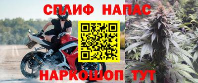 герыч Жуковский