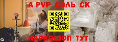 герыч Жуковский