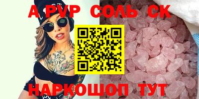 трава Дубна