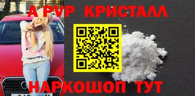 герыч Жуковский