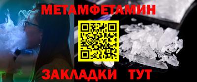 герыч Жуковский