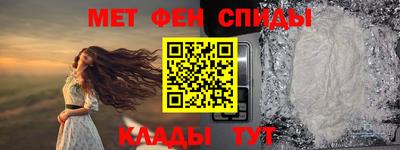 молекула духа Заводоуковск