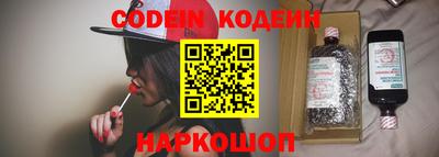 меф VHQ Донецк
