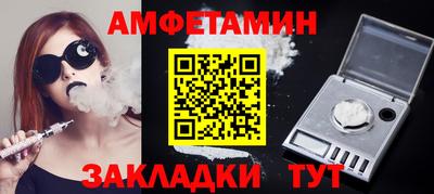 герыч Жуковский
