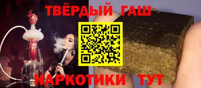 герыч Заволжье