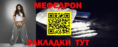 трава Дубна