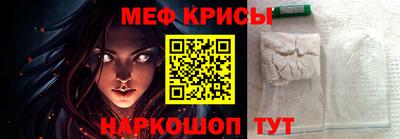 трава Дубна
